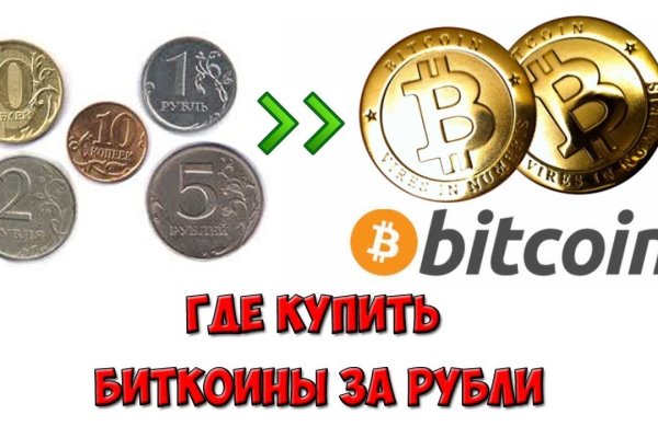 Кракен сайт маркетплейс