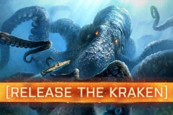 Kraken official