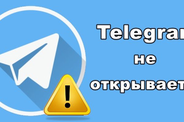 Кракен наркошоп