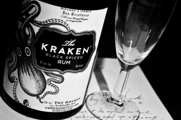 Kraken 2krn