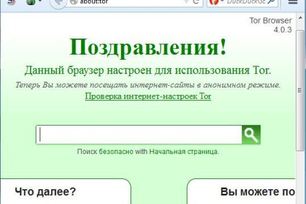 Кракен сайт krk market com