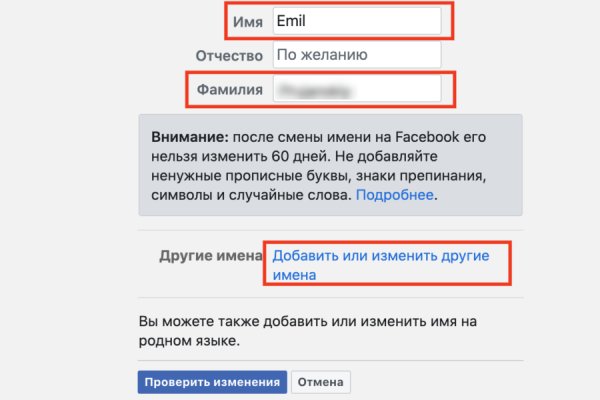 Кракен магазин тор