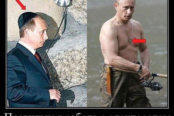 Kraken com зеркало