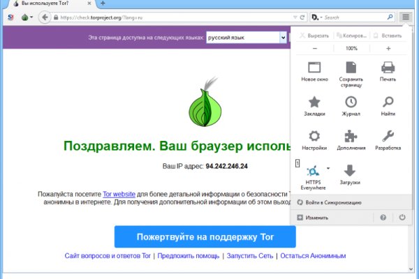 Kraken ссылка зеркало krakentor site