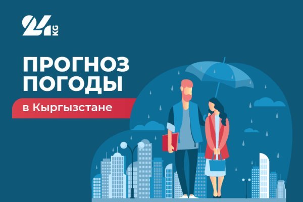 Что такое кракен маркетплейс в россии