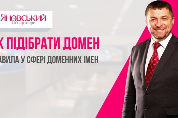 Kraken адрес onion