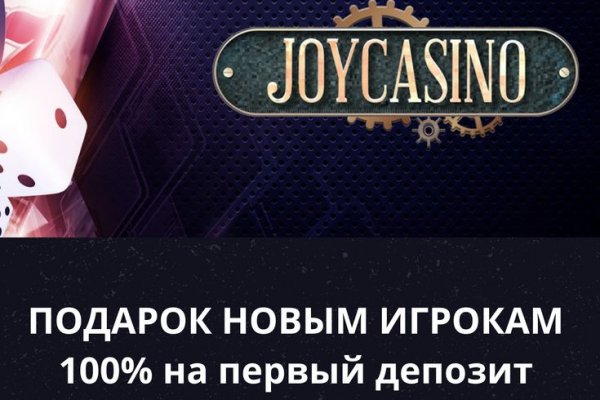Кракен что это за маркетплейс