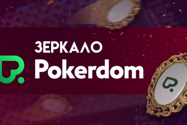 Кракен наркоз магазин
