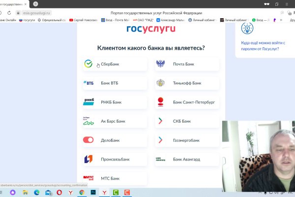 Кракен маркет плейс