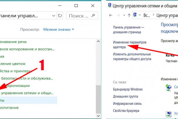 Кракен маркетплейс это