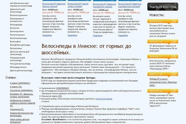 Кракен даркнет ссылка на сайт