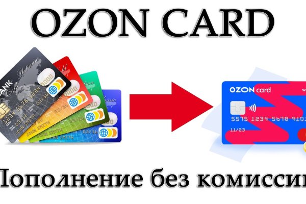 Кракен наркотики россия