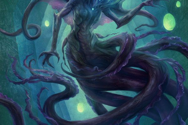 Kraken krn