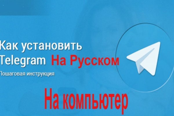 Кракен маркет даркнет только через тор скачать