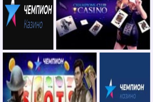 Ссылки на сайты даркнета