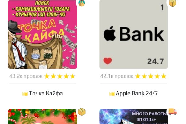 Кракен сайт тор ссылка