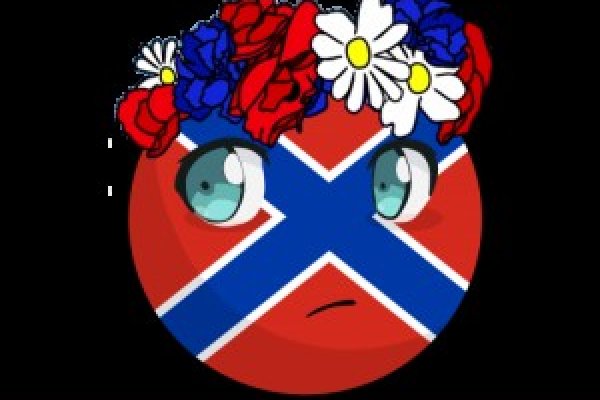 Кракен не работает
