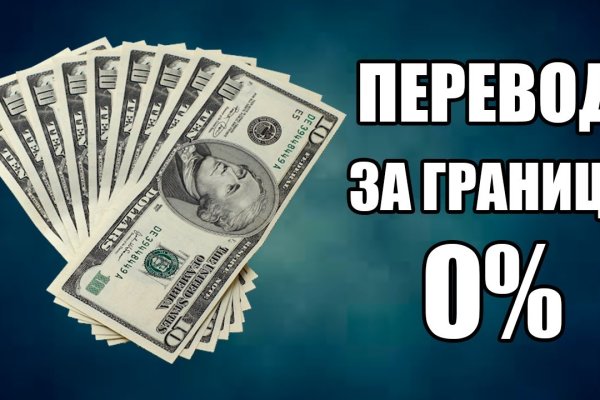 Кракен площадка kr2web in