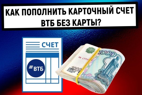 Кракен что продают