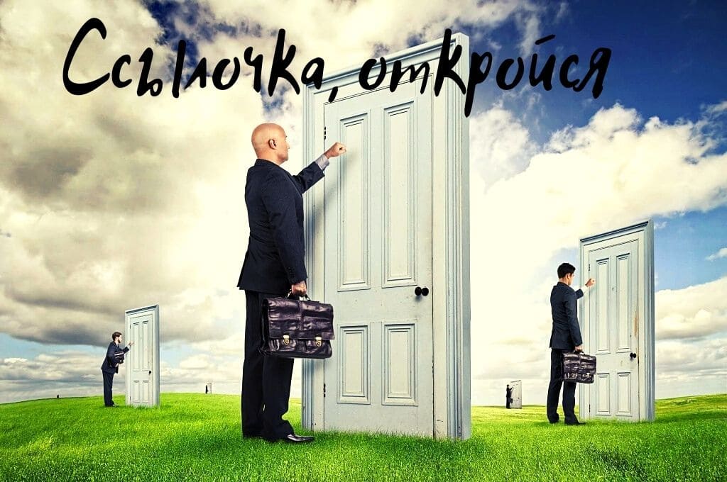 Кракен кз