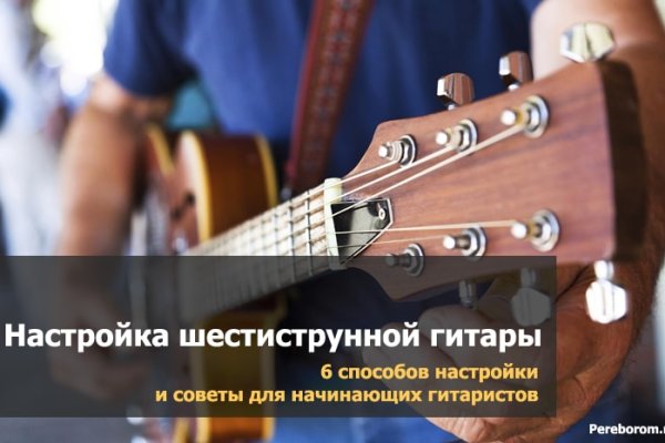 Кракен маркет даркнет тор