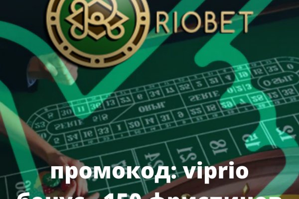 Ссылки на сайты даркнета