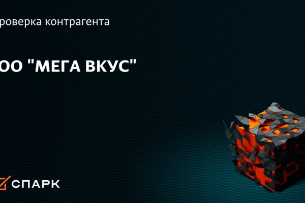 Кракен магазин наркотиков