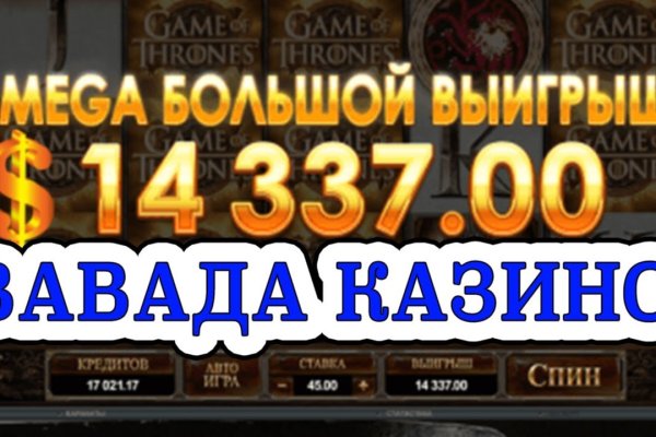 Кракен сайт наркота
