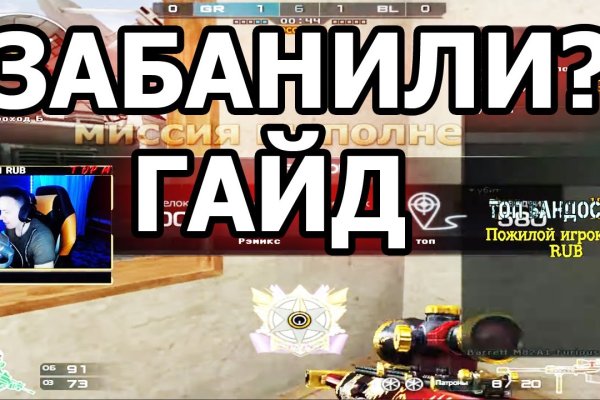 Как найти кракен в торе